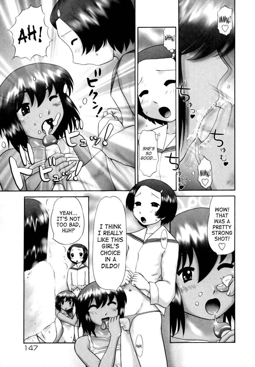 Page 11 Chapter 8 Danshi Kinsei Ohina Matsuri
