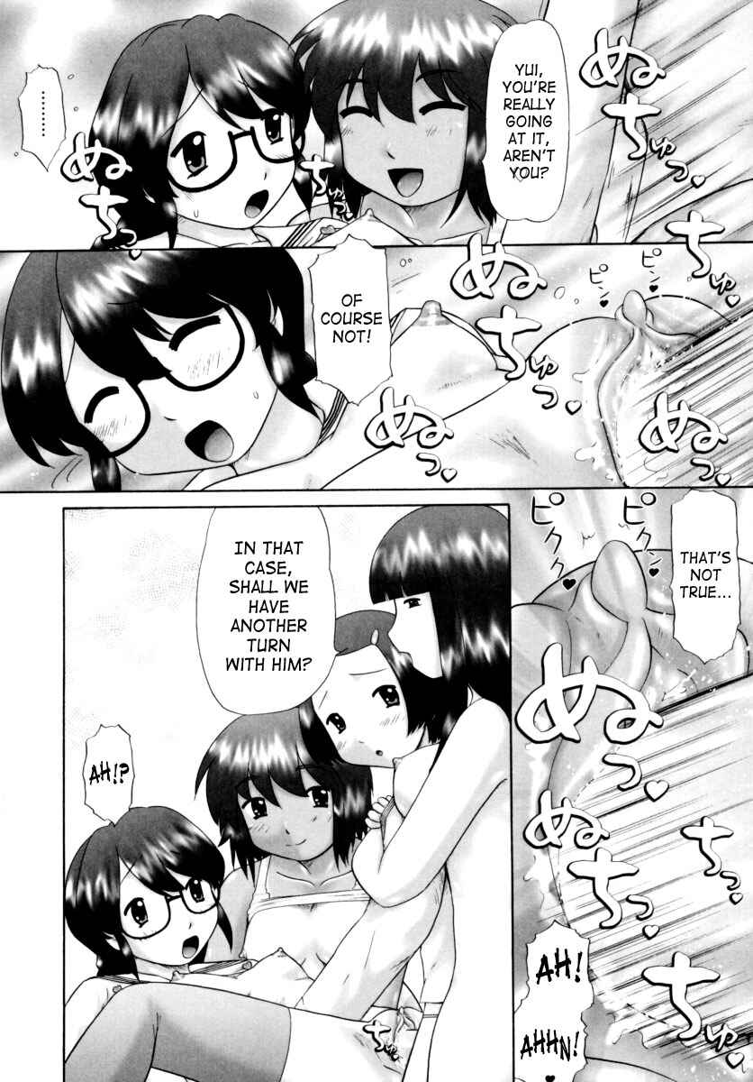 Page 18 Chapter 8 Danshi Kinsei Ohina Matsuri