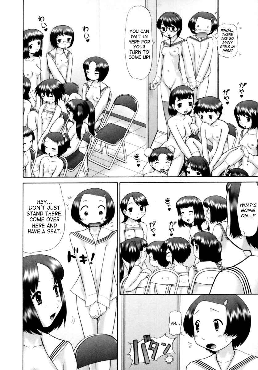 Page 4 Chapter 8 Danshi Kinsei Ohina Matsuri