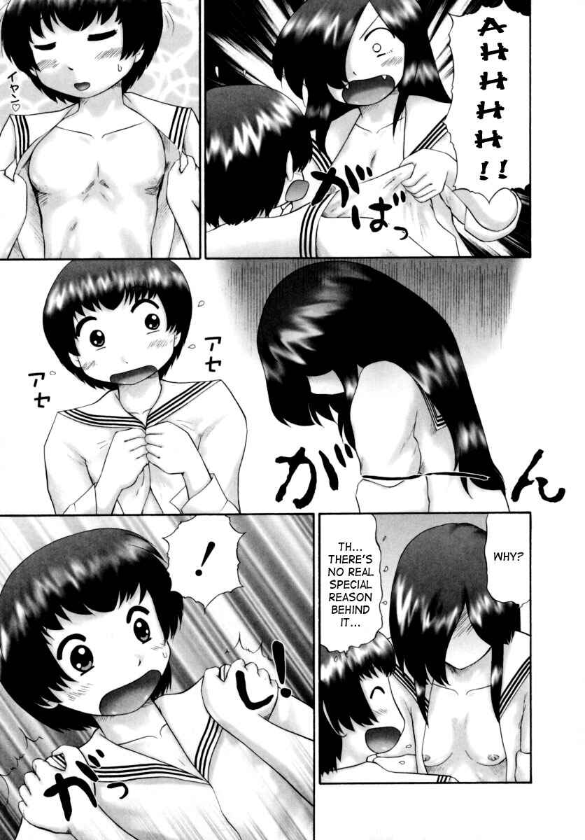 Page 11 Chapter 3 Danshi Kinsei Ohina Matsuri