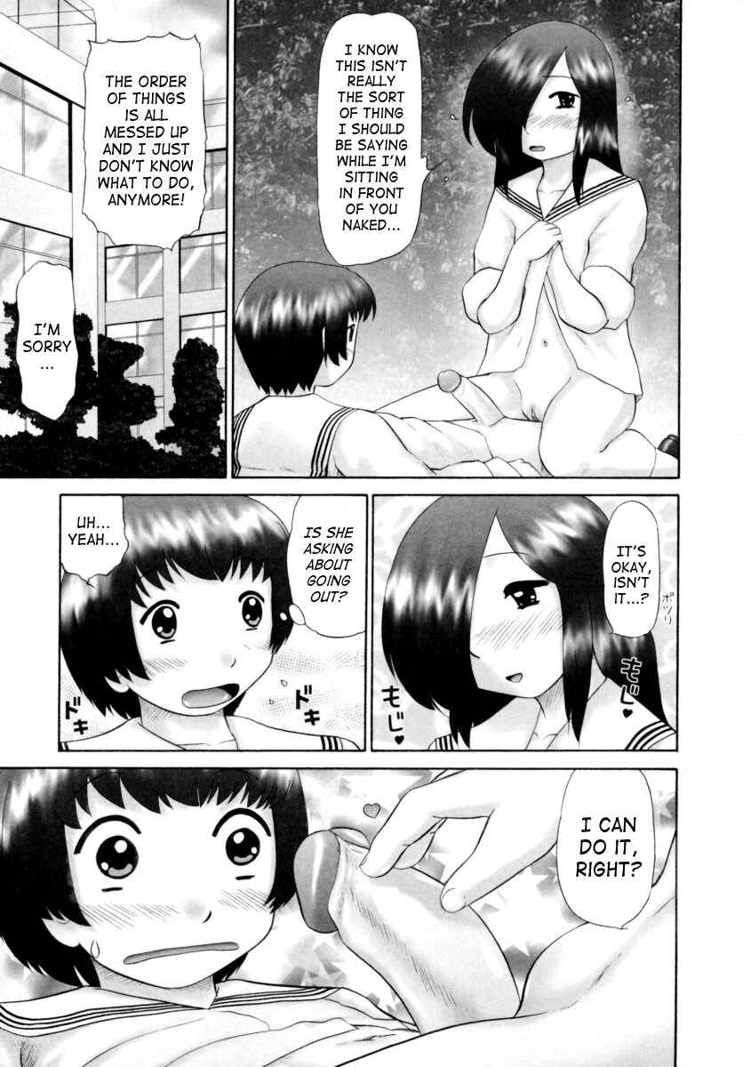 Page 13 Chapter 3 Danshi Kinsei Ohina Matsuri