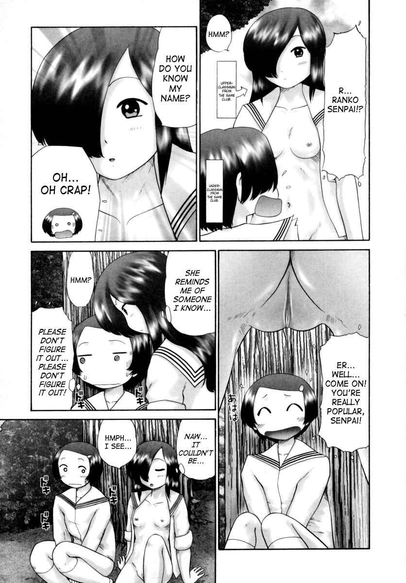 Page 3 Chapter 3 Danshi Kinsei Ohina Matsuri