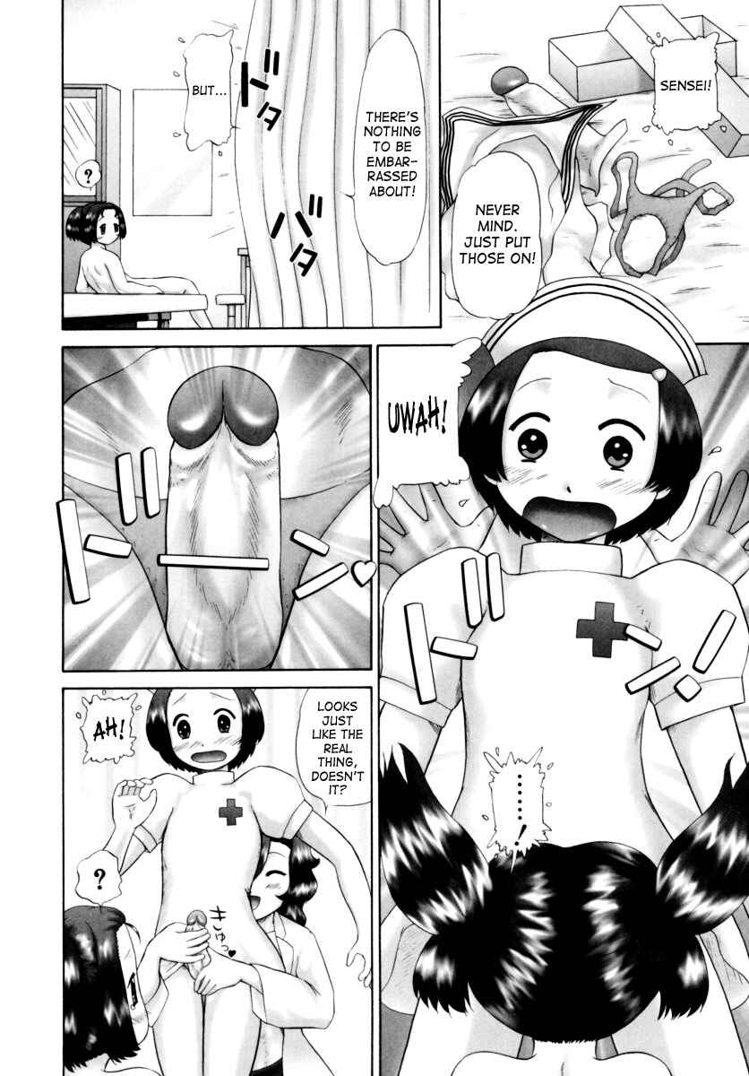 Page 10 Chapter 5 Danshi Kinsei Ohina Matsuri