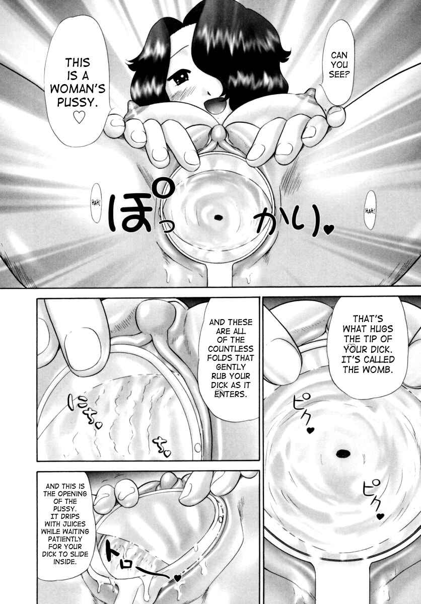 Page 6 Chapter 5 Danshi Kinsei Ohina Matsuri
