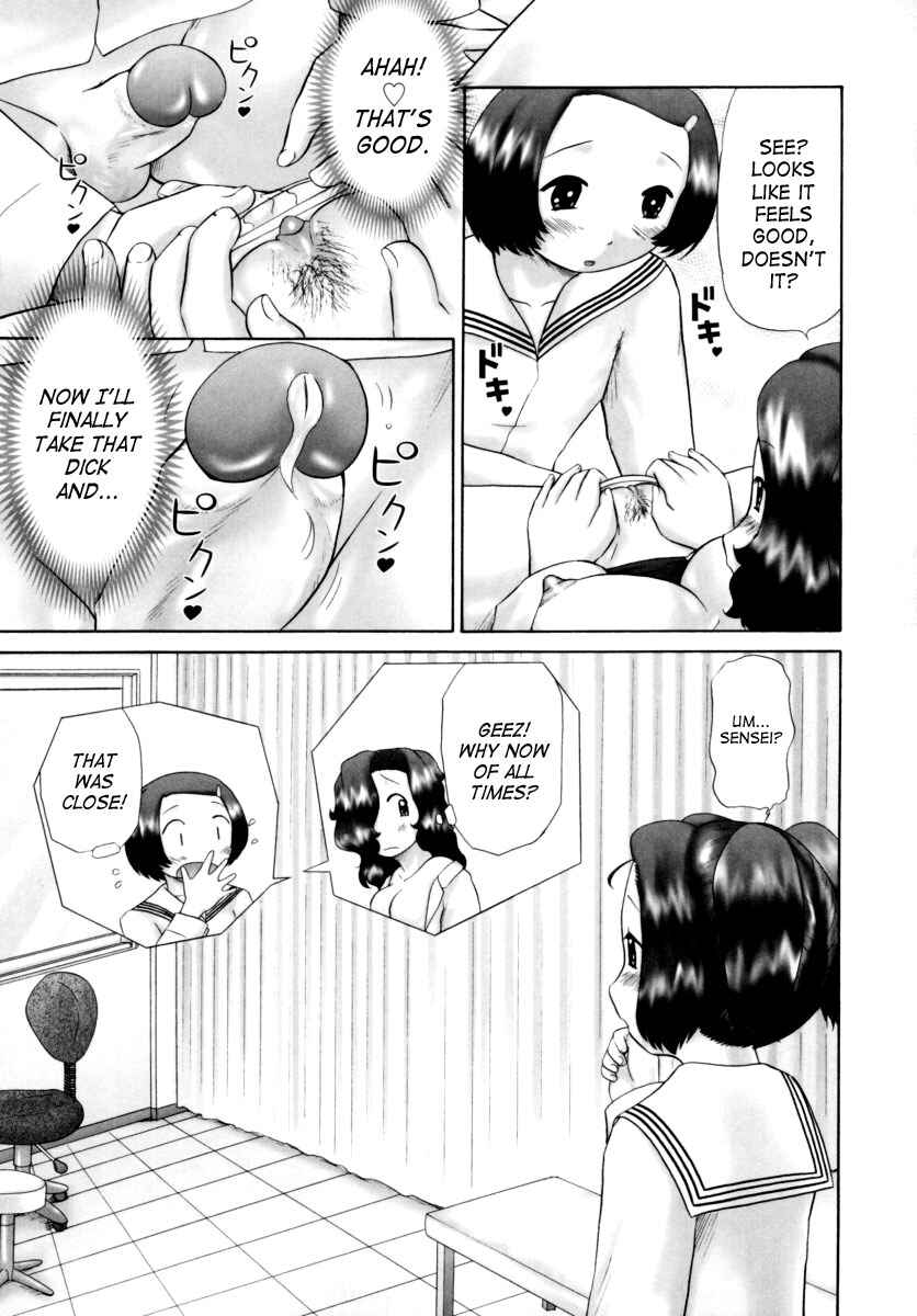 Page 7 Chapter 5 Danshi Kinsei Ohina Matsuri