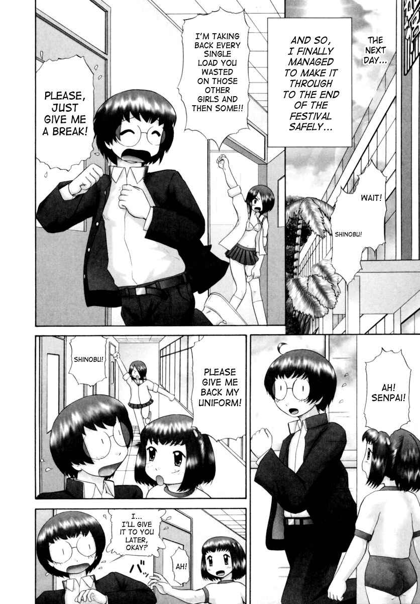 Page 18 Chapter 9 Danshi Kinsei Ohina Matsuri