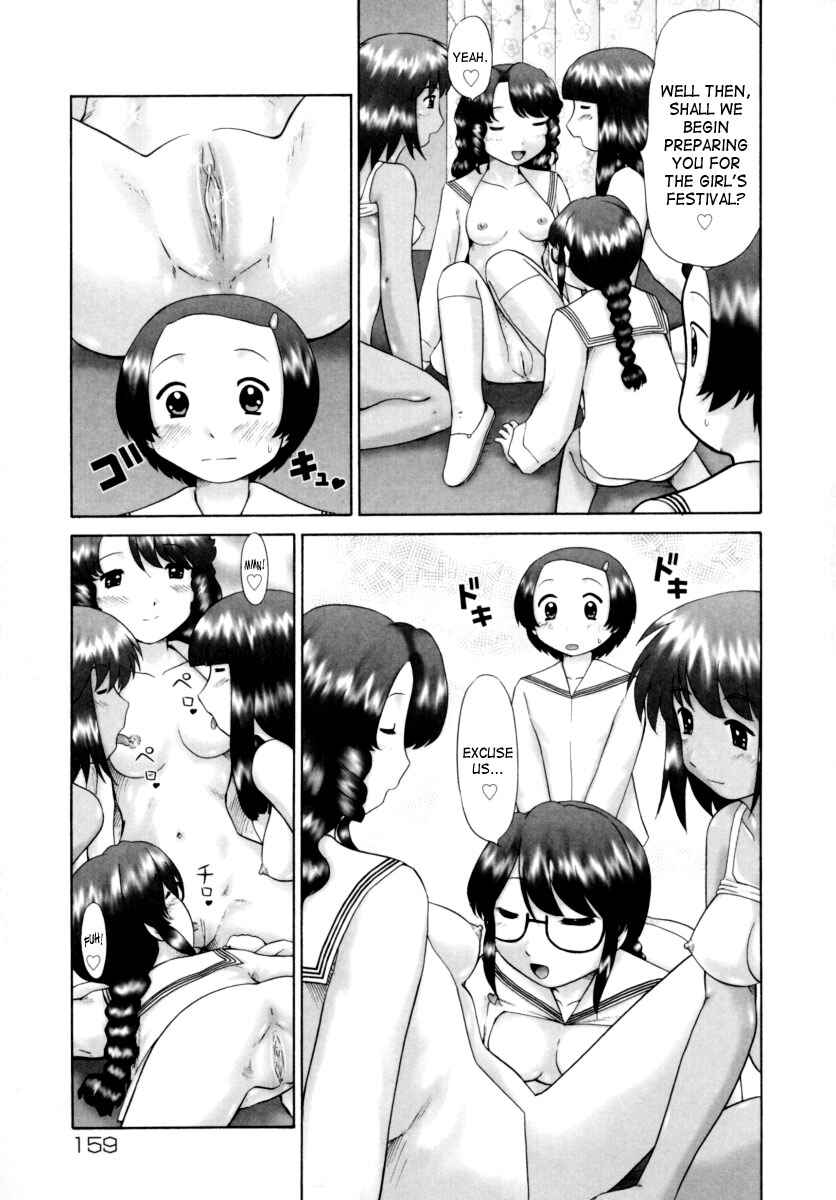 Page 3 Chapter 9 Danshi Kinsei Ohina Matsuri