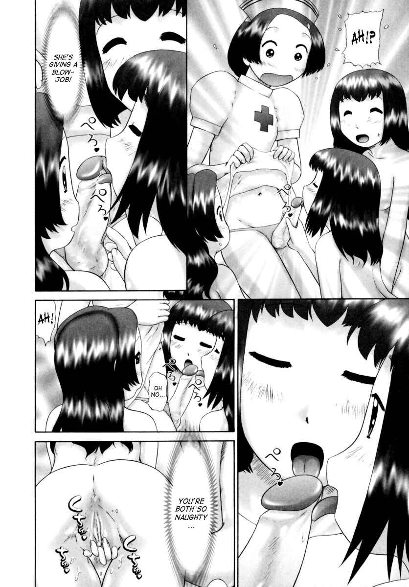 Page 10 Chapter 6 Danshi Kinsei Ohina Matsuri