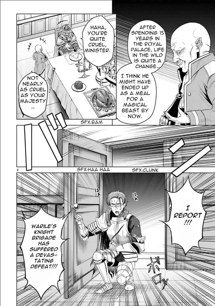 Page 3 Chapter 2 Ossan Yuusha wa Kajiya de Slow Life Hajimemashita