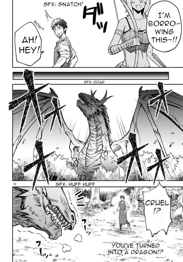 Page 11 Chapter 3 Ossan Yuusha wa Kajiya de Slow Life Hajimemashita