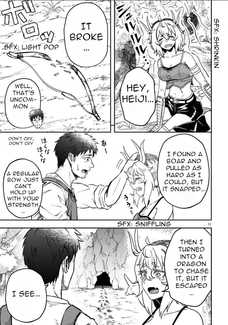Page 12 Chapter 3 Ossan Yuusha wa Kajiya de Slow Life Hajimemashita
