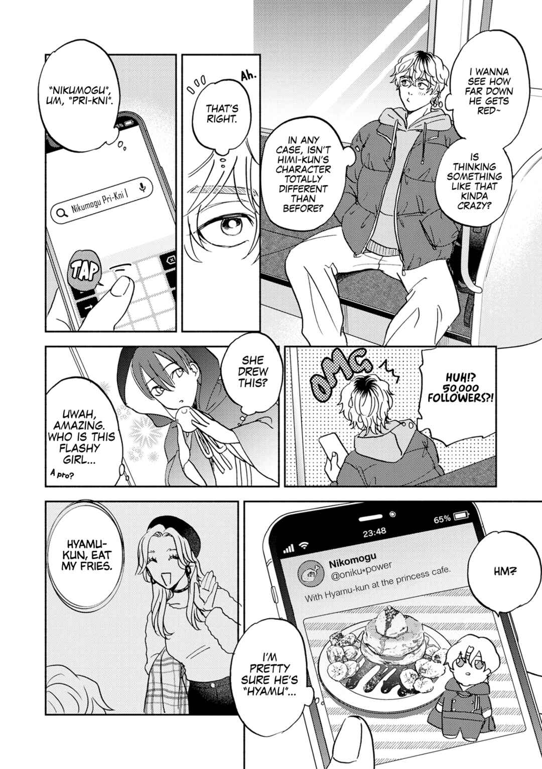 Page 21 Chapter Unknown_639b Himitsu no Himi-kun