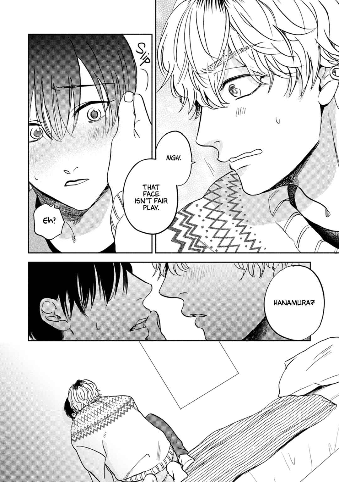 Page 27 Chapter Unknown_639b Himitsu no Himi-kun