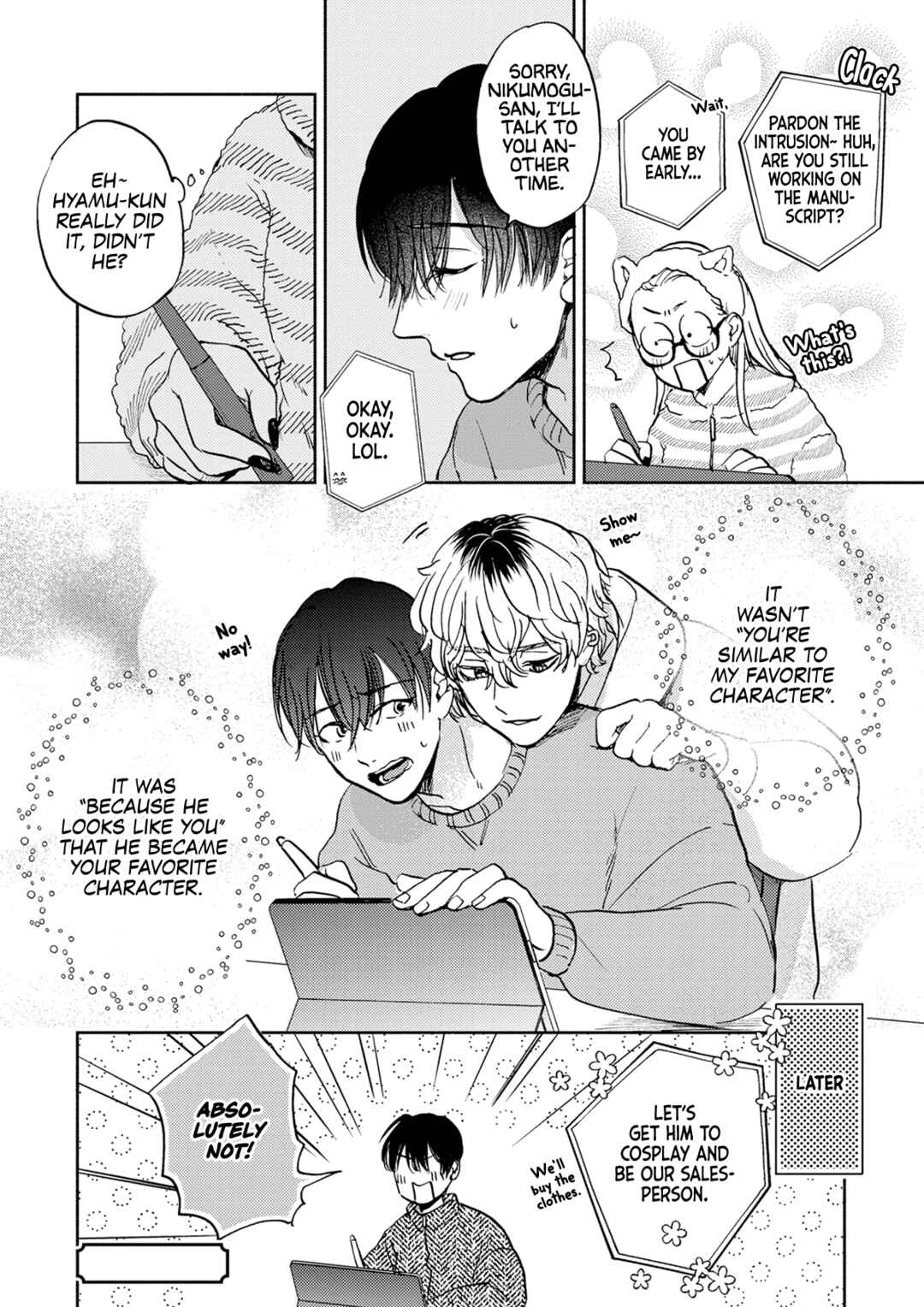 Page 35 Chapter Unknown_639b Himitsu no Himi-kun