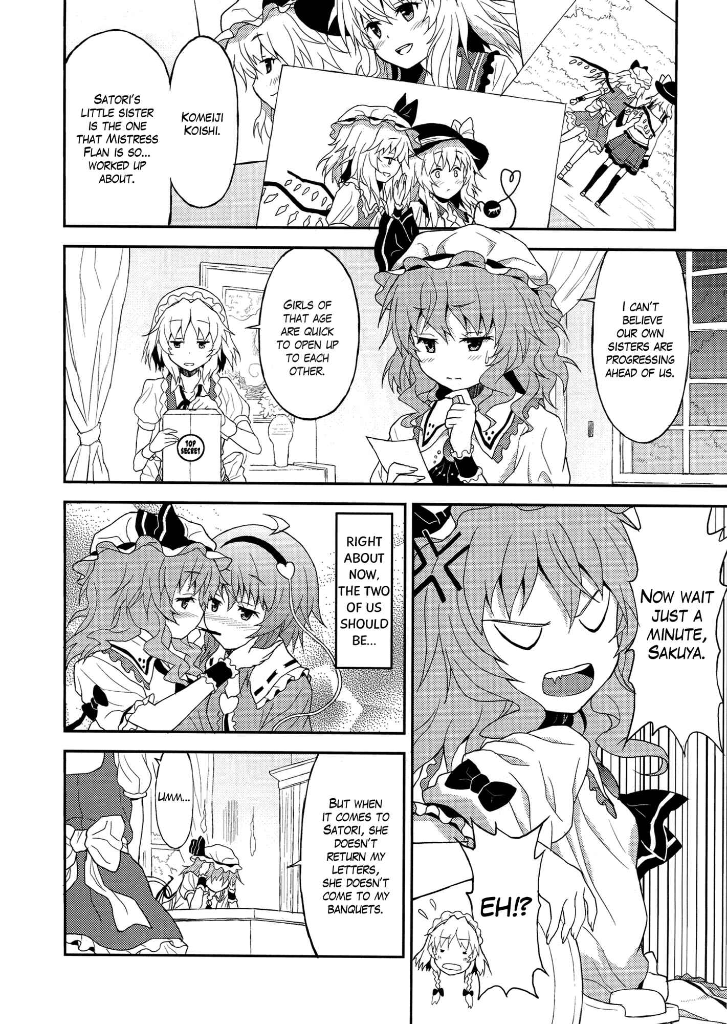 Page 3 Chapter Unknown_6d3b Touhou - Samenai Yumenara (Doujinshi)