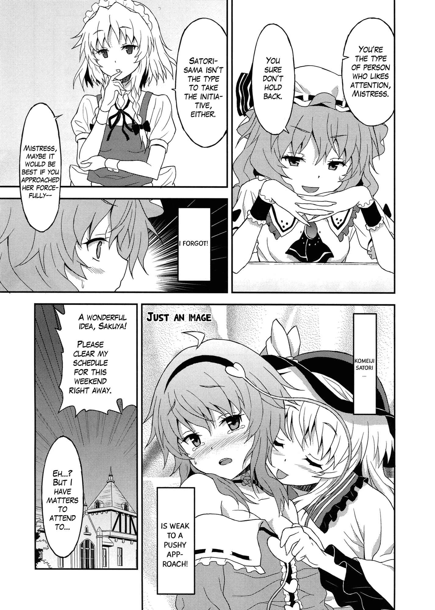 Page 4 Chapter Unknown_6d3b Touhou - Samenai Yumenara (Doujinshi)