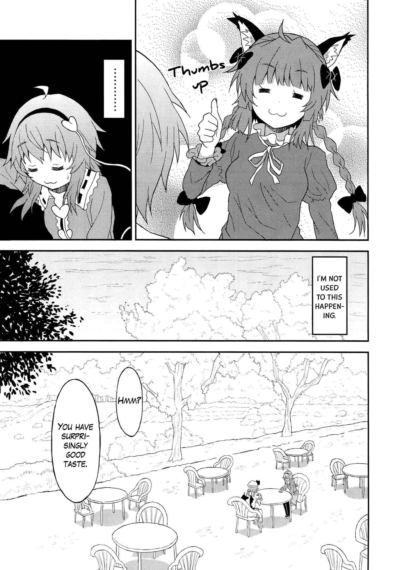 Page 8 Chapter Unknown_6d3b Touhou - Samenai Yumenara (Doujinshi)