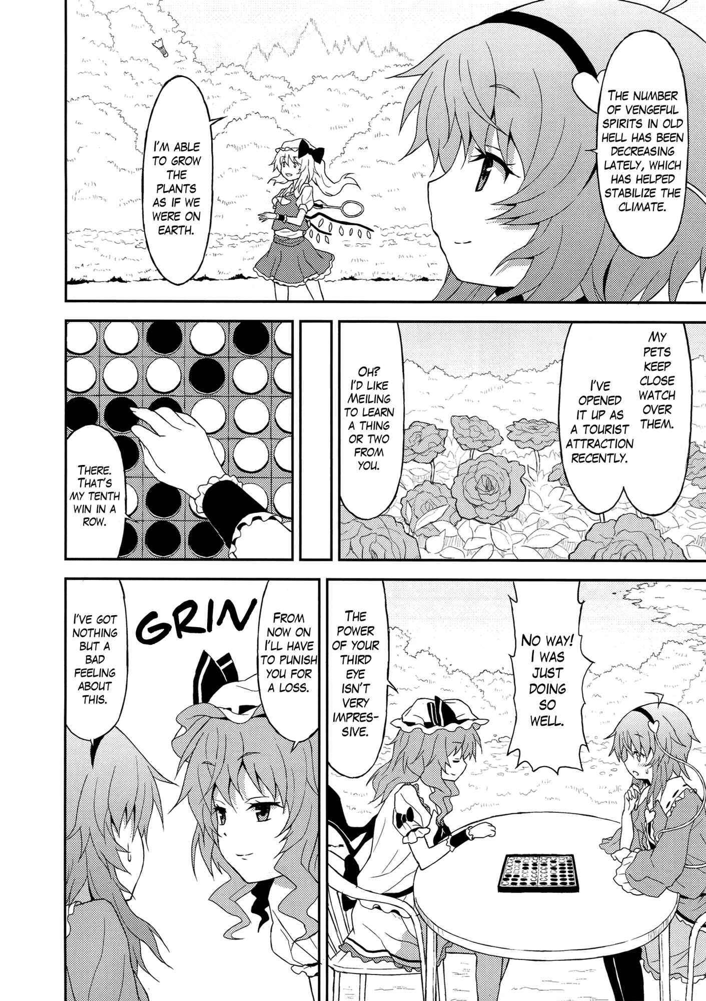 Page 9 Chapter Unknown_6d3b Touhou - Samenai Yumenara (Doujinshi)