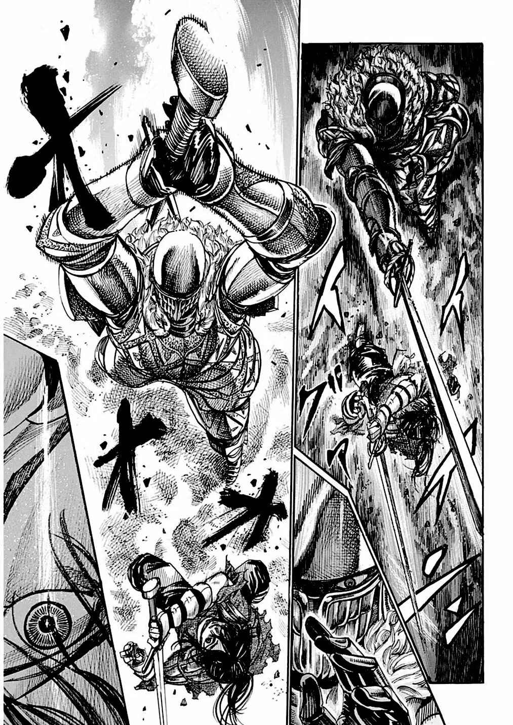 Page 32 Chapter Unknown_16c1 Duelant