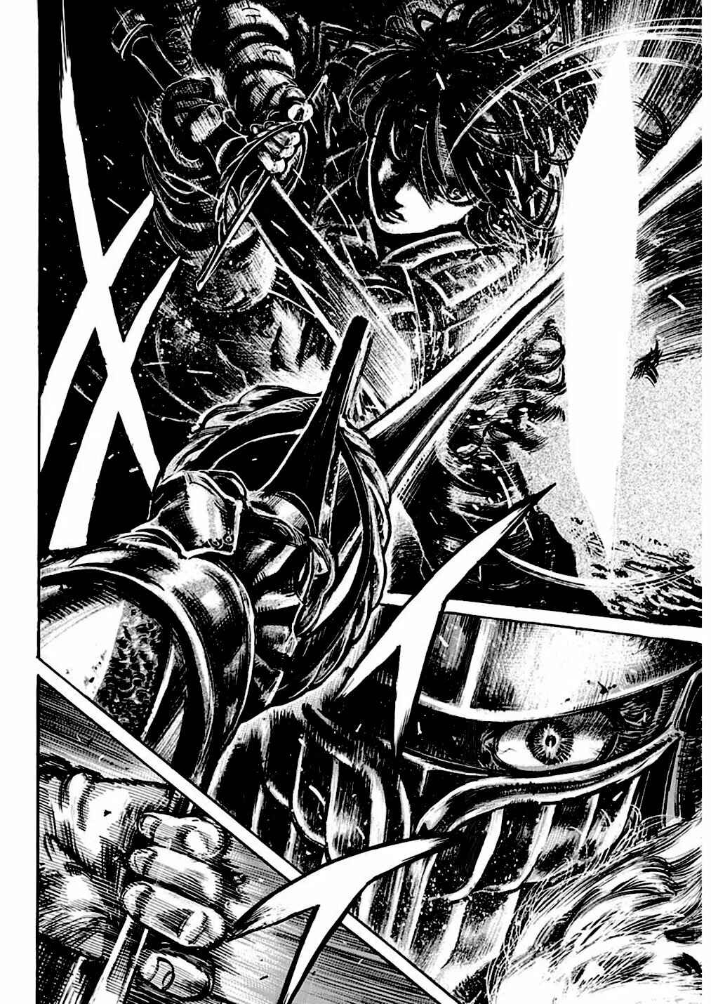 Page 37 Chapter Unknown_16c1 Duelant