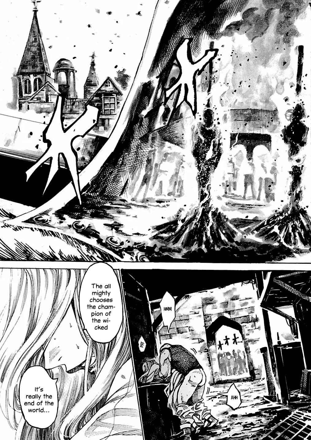 Page 6 Chapter Unknown_16c1 Duelant