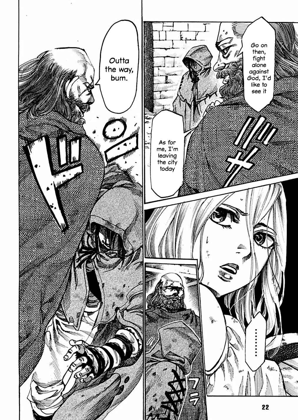 Page 9 Chapter Unknown_16c1 Duelant
