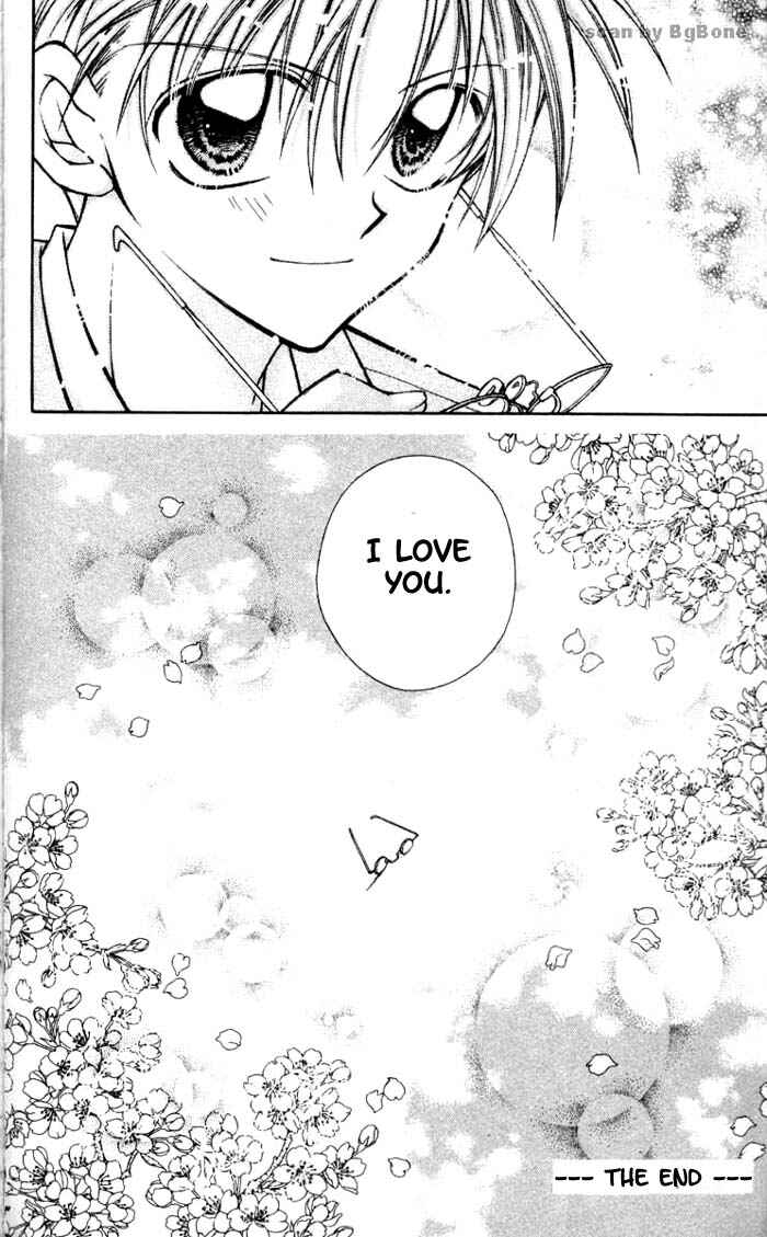 Page 40 Chapter 9.1 Full Moon o Sagashite