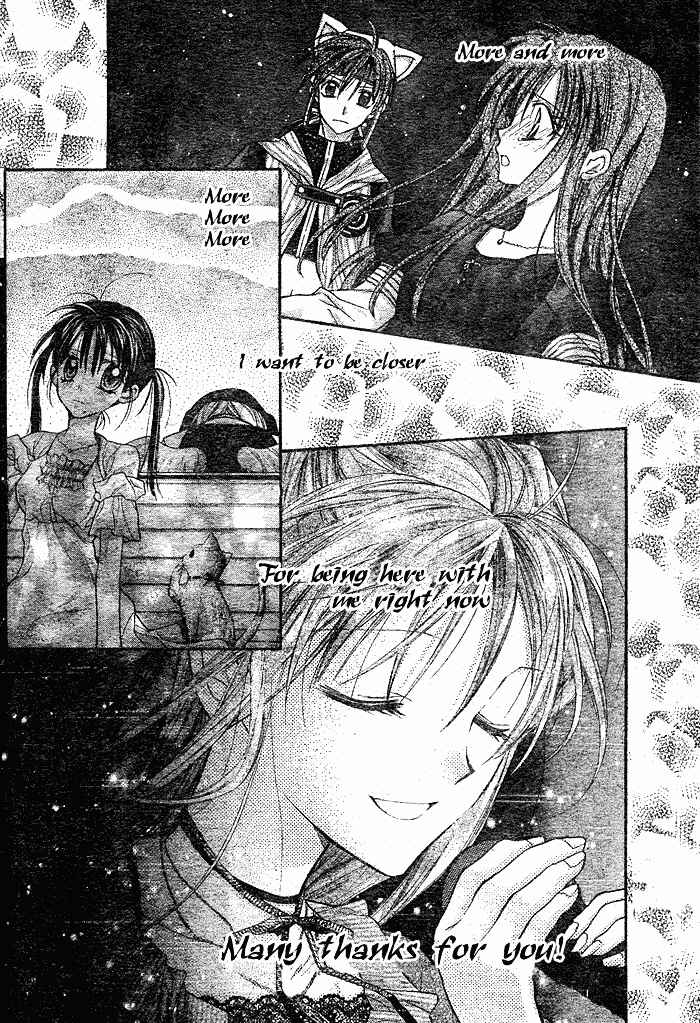 Page 27 Chapter 30 Full Moon o Sagashite