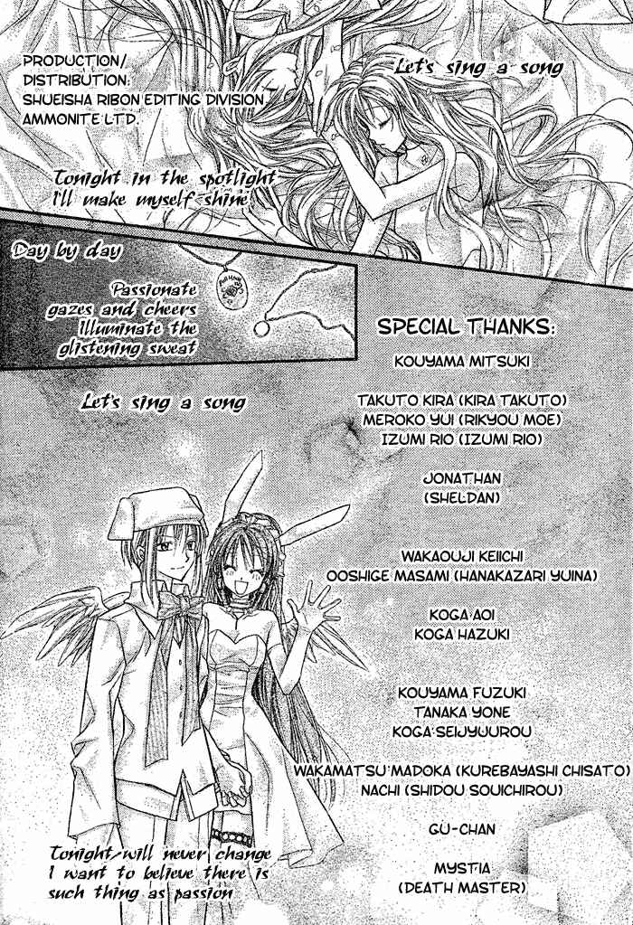 Page 29 Chapter 30 Full Moon o Sagashite
