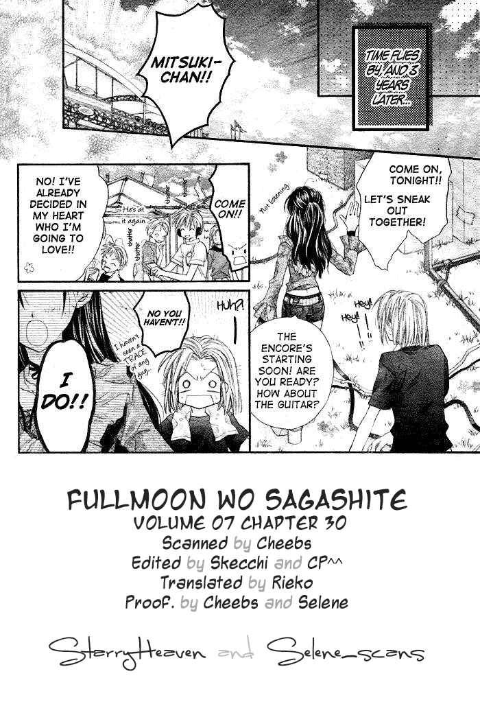Page 3 Chapter 30 Full Moon o Sagashite