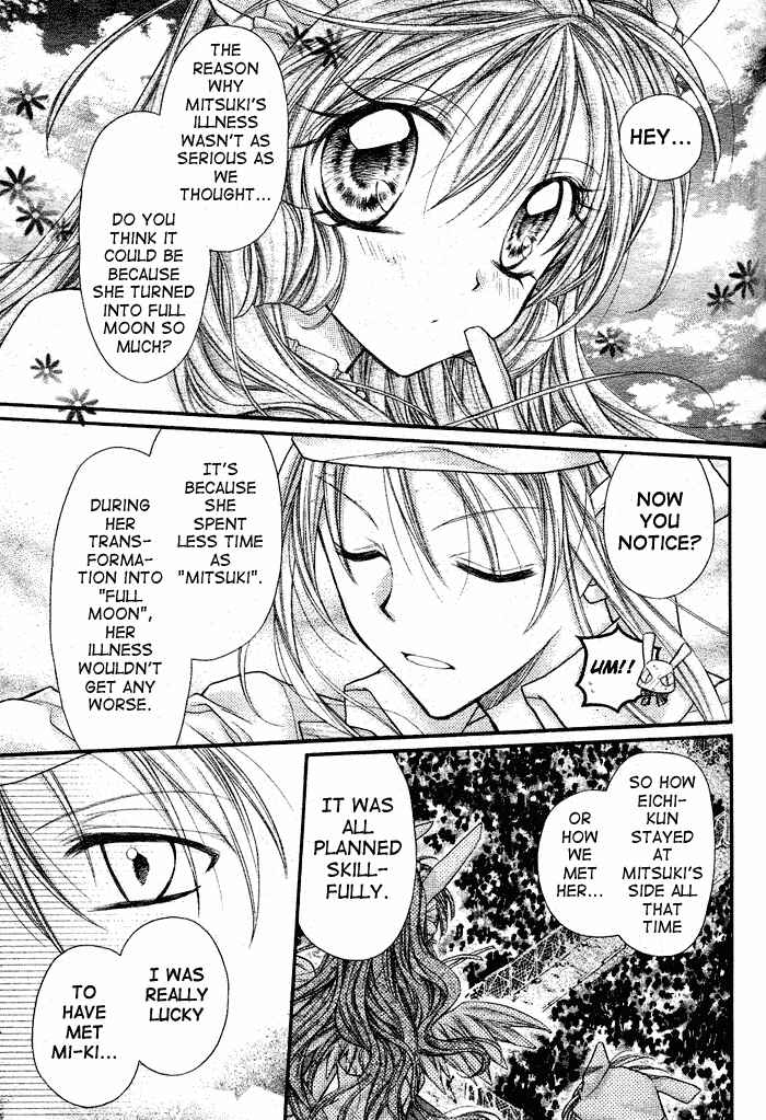 Page 6 Chapter 30 Full Moon o Sagashite