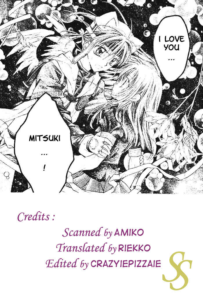 Page 2 Chapter 16 Full Moon o Sagashite