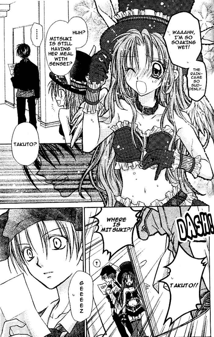 Page 31 Chapter 14 Full Moon o Sagashite