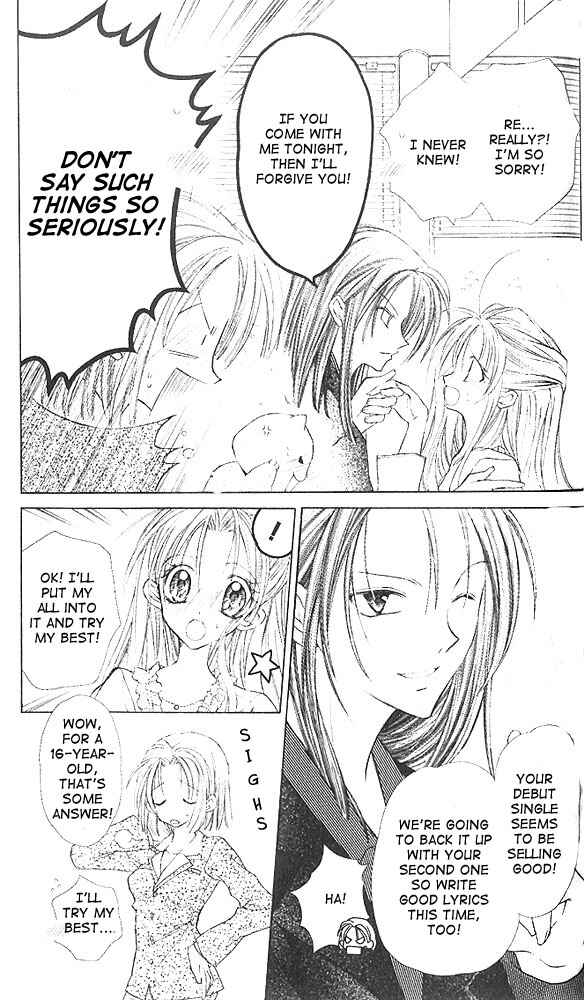 Page 8 Chapter 9 Full Moon o Sagashite