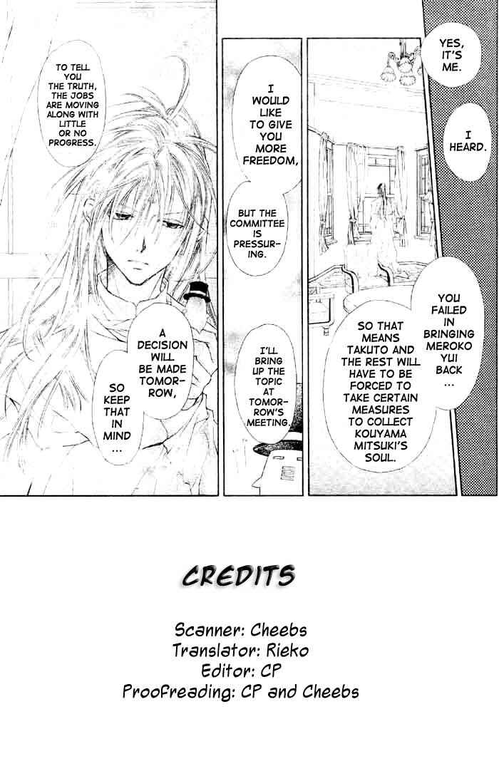 Page 3 Chapter 20 Full Moon o Sagashite