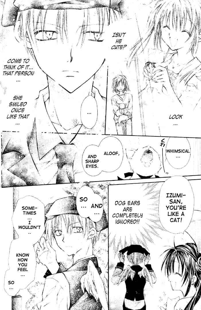 Page 6 Chapter 20 Full Moon o Sagashite