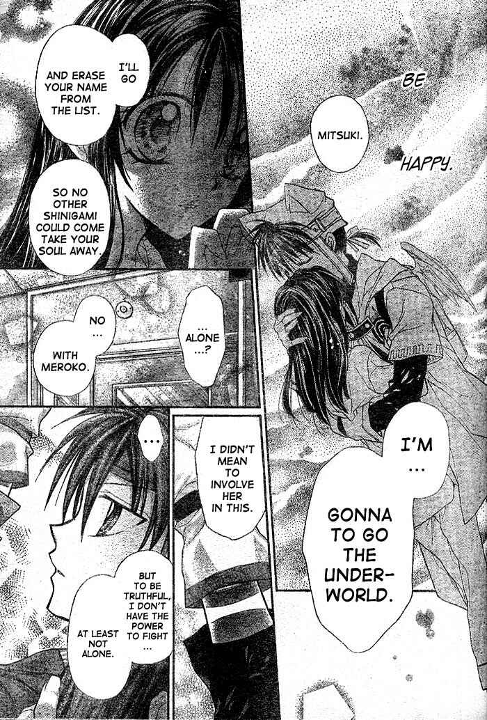 Page 20 Chapter 26 Full Moon o Sagashite
