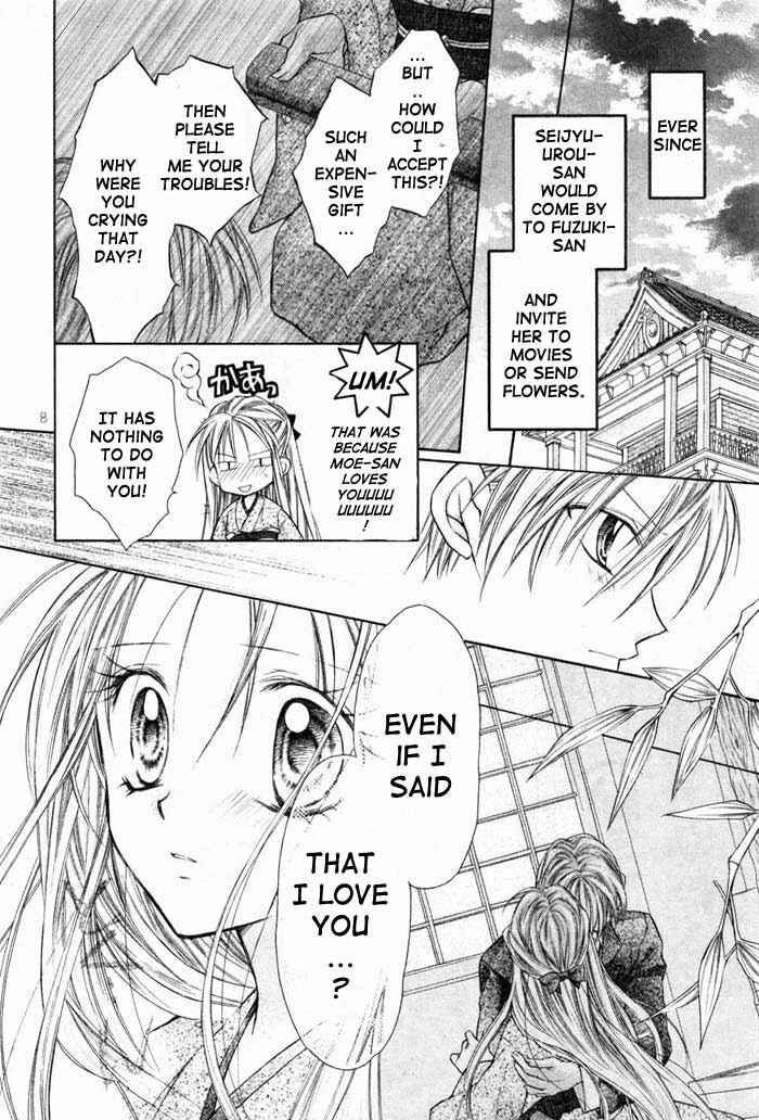 Page 15 Chapter 19 Full Moon o Sagashite