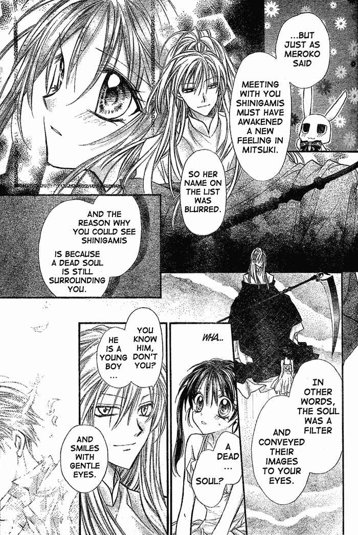 Page 10 Chapter 29 Full Moon o Sagashite
