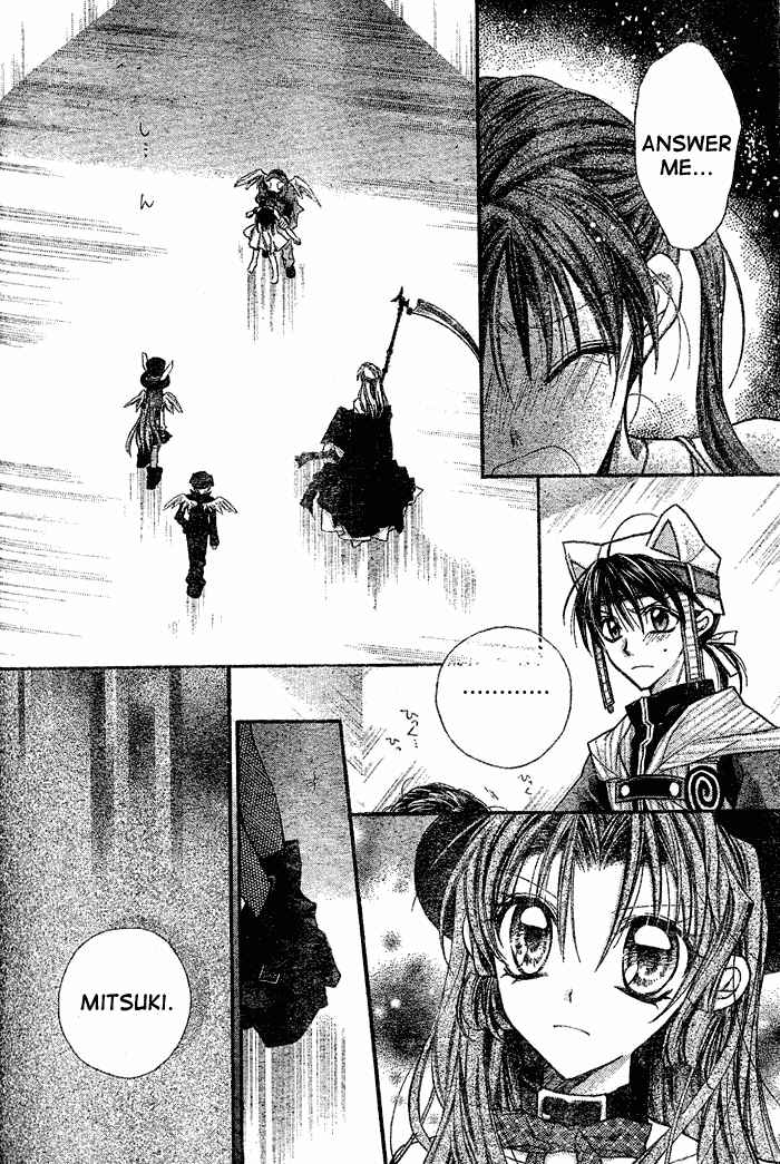 Page 13 Chapter 29 Full Moon o Sagashite