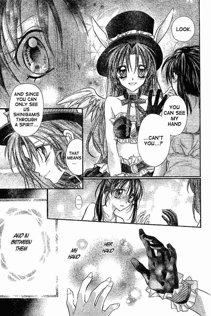 Page 14 Chapter 29 Full Moon o Sagashite