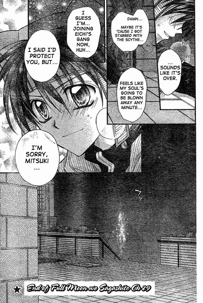 Page 30 Chapter 29 Full Moon o Sagashite