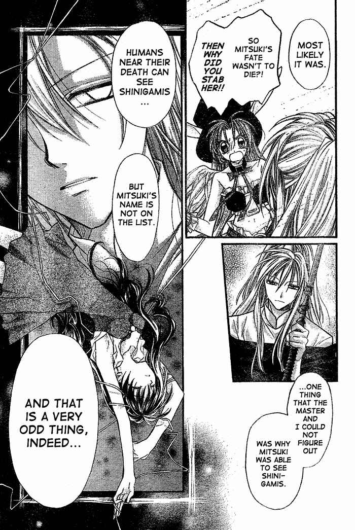 Page 6 Chapter 29 Full Moon o Sagashite