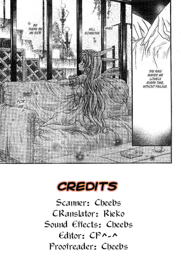 Page 3 Chapter 27 Full Moon o Sagashite