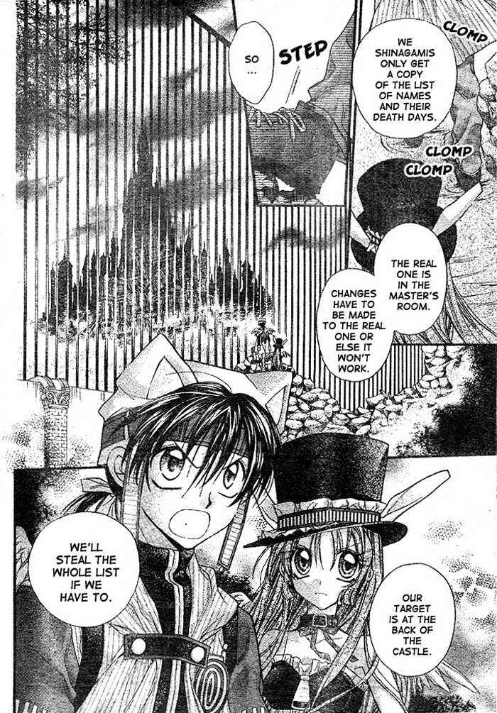 Page 4 Chapter 27 Full Moon o Sagashite