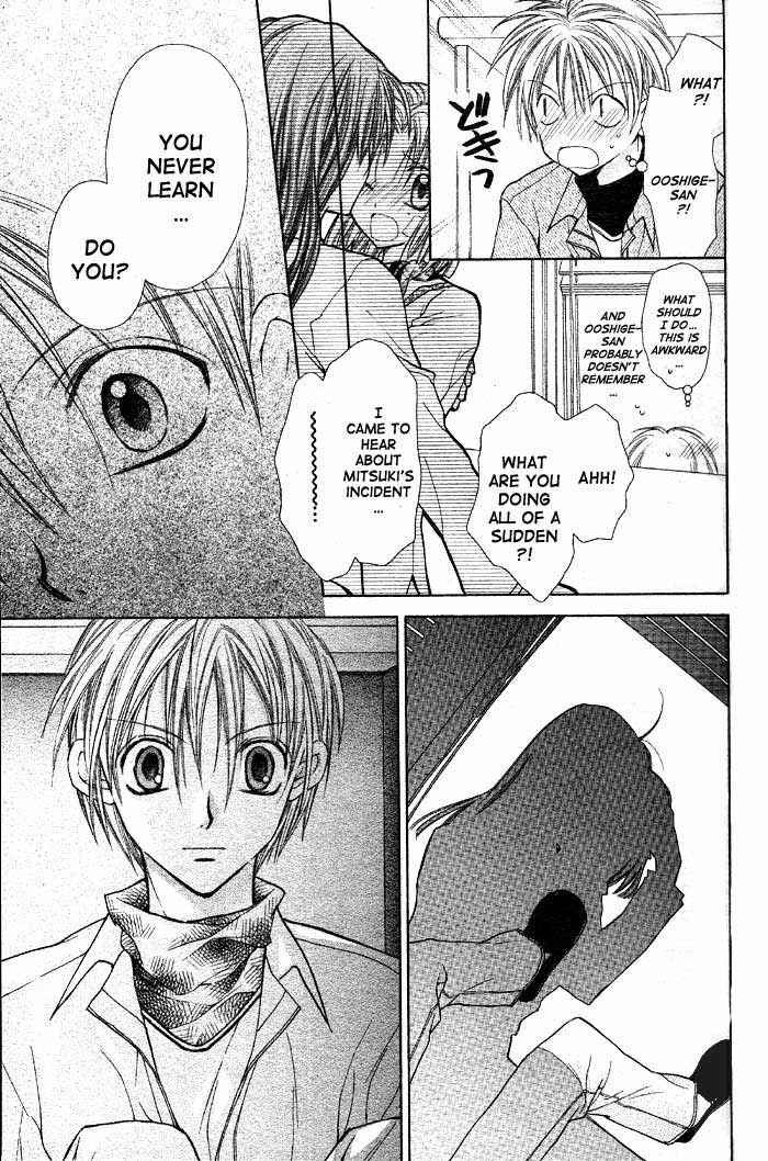 Page 20 Chapter 22 Full Moon o Sagashite