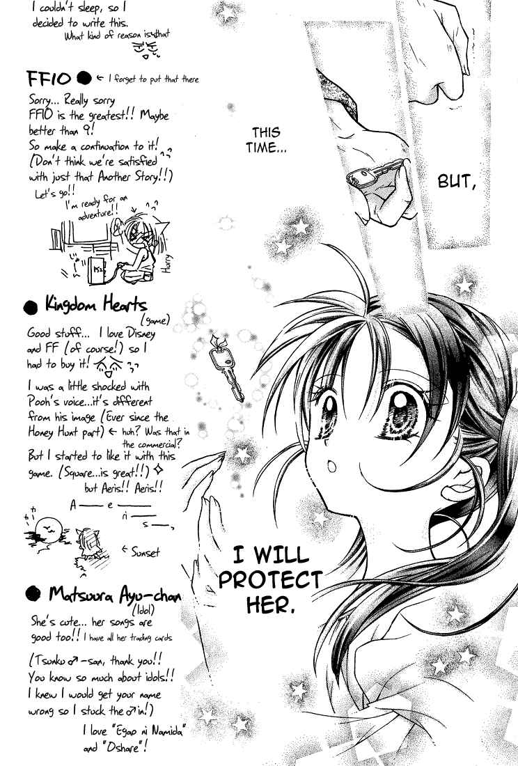 Page 20 Chapter 4 Full Moon o Sagashite