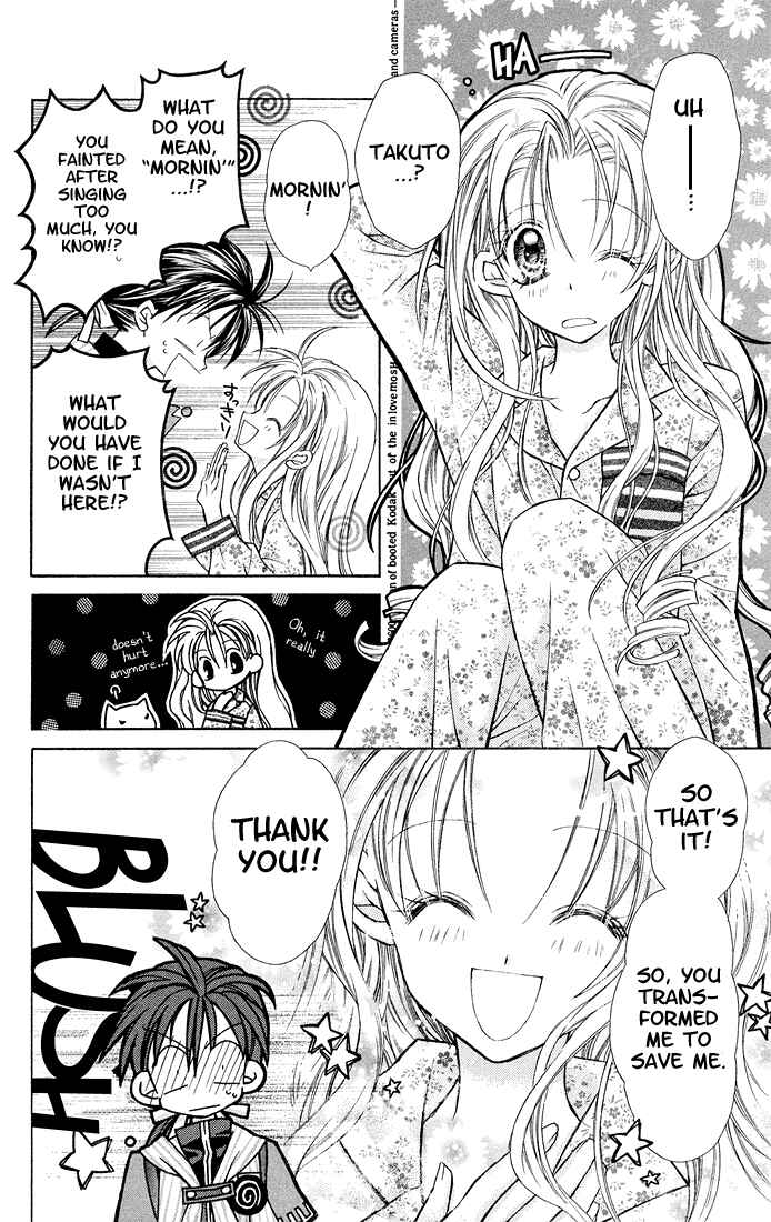 Page 7 Chapter 4 Full Moon o Sagashite