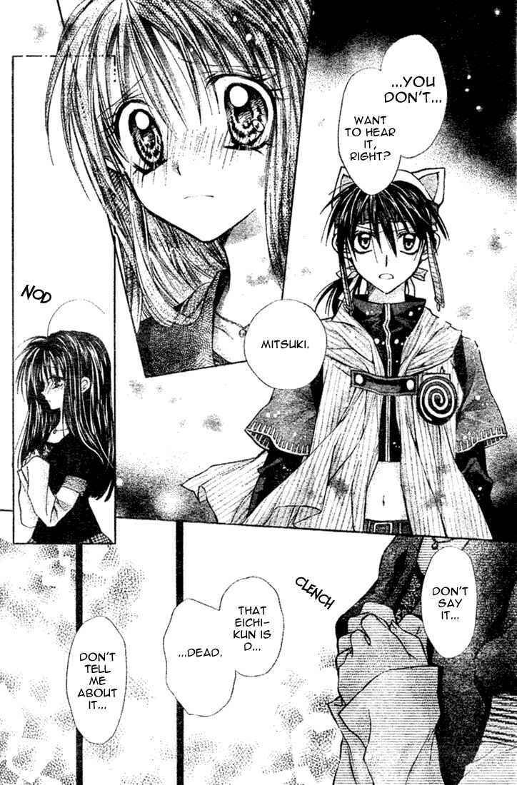 Page 24 Chapter 15 Full Moon o Sagashite