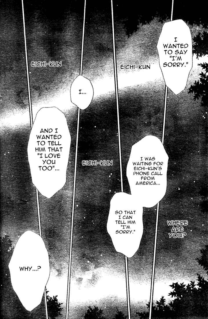 Page 26 Chapter 15 Full Moon o Sagashite